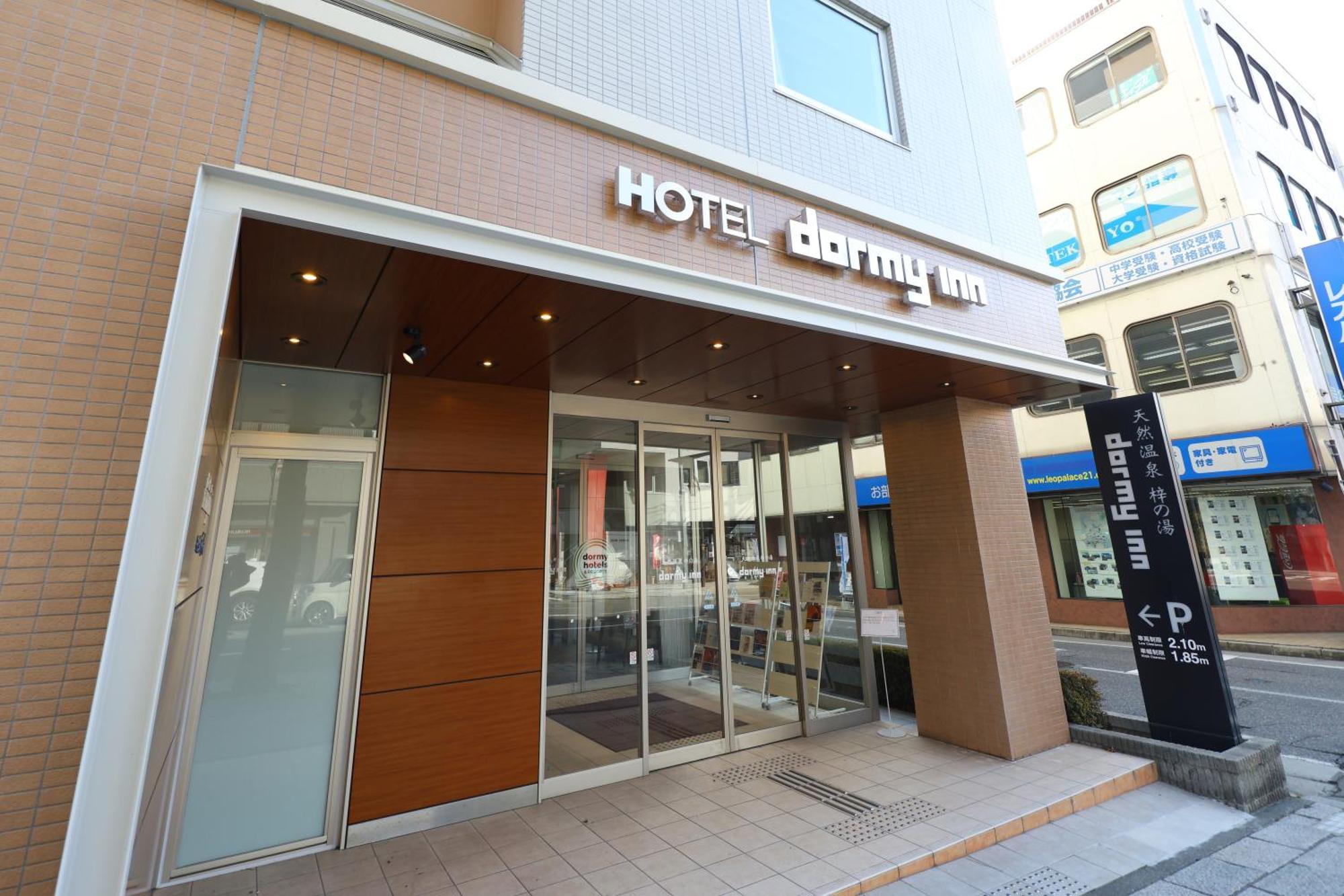 Dormy Inn Matsumoto Luaran gambar