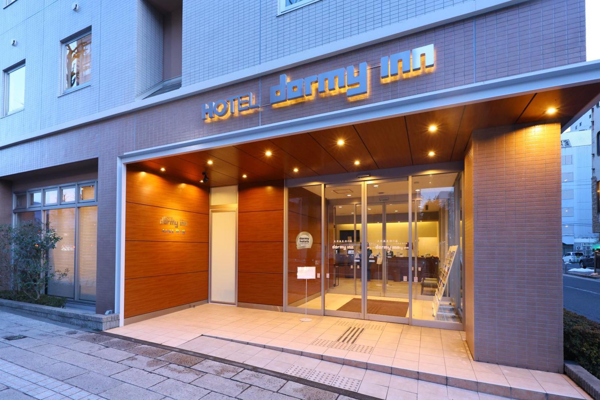 Dormy Inn Matsumoto Luaran gambar