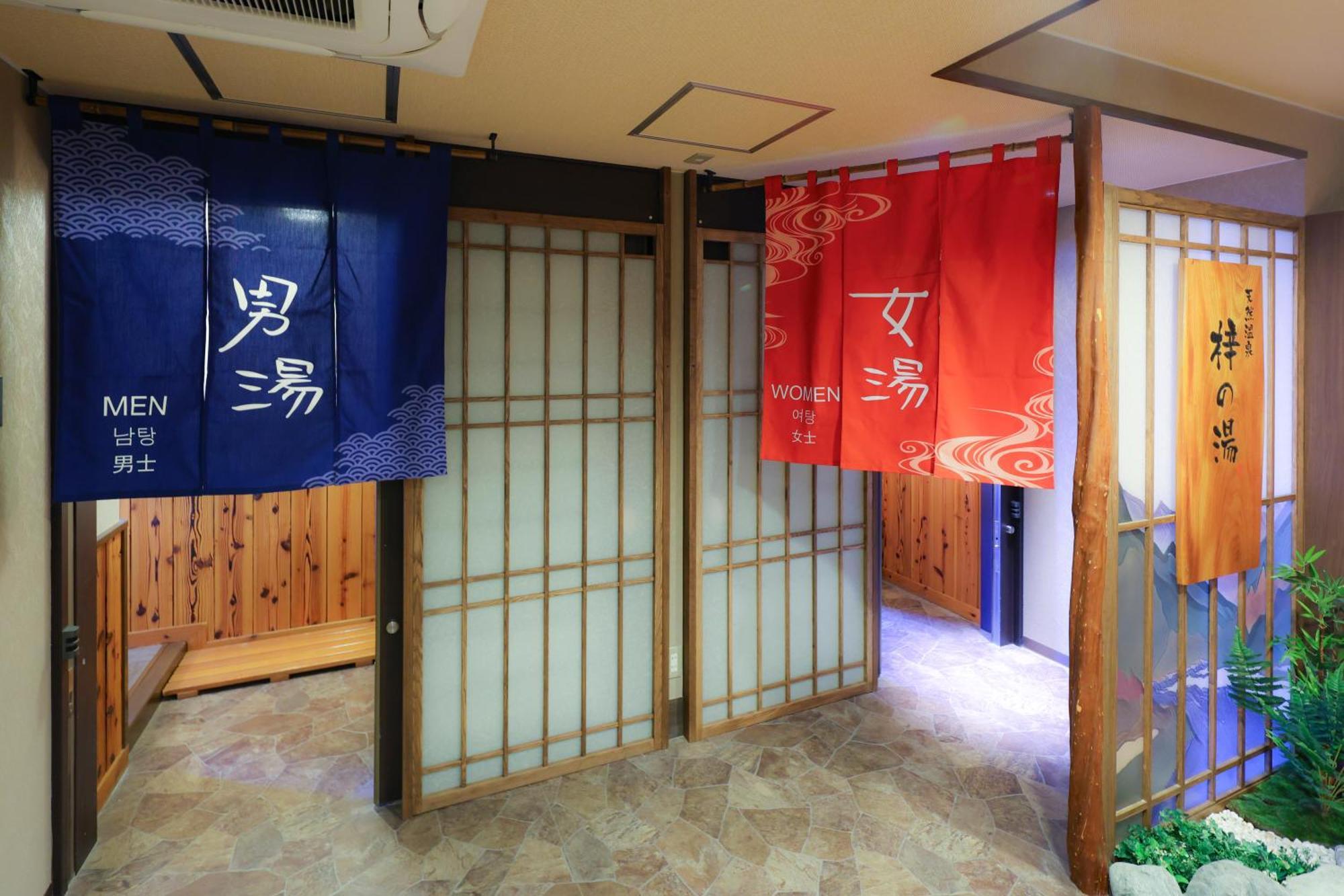 Dormy Inn Matsumoto Luaran gambar