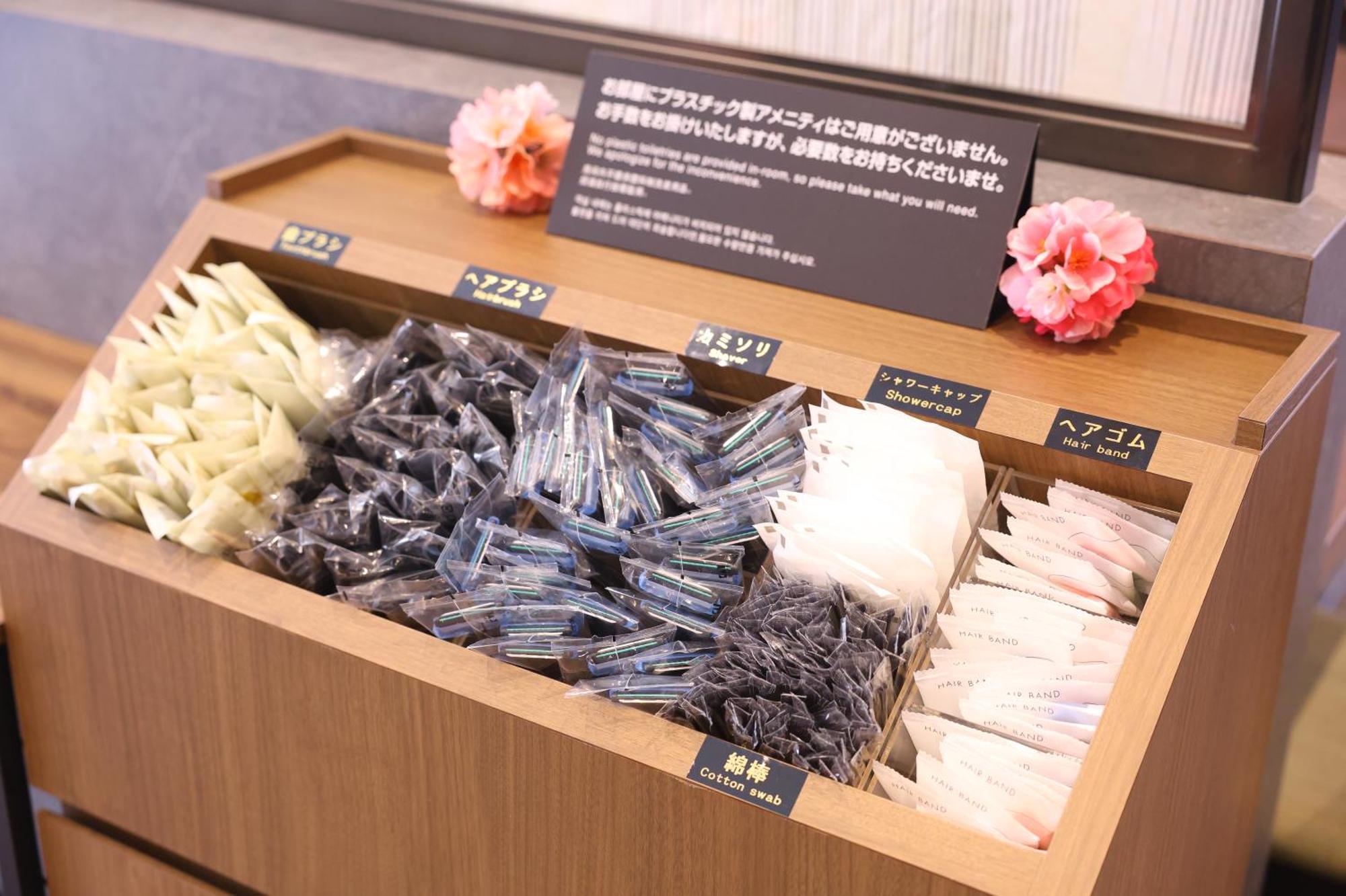 Dormy Inn Matsumoto Luaran gambar